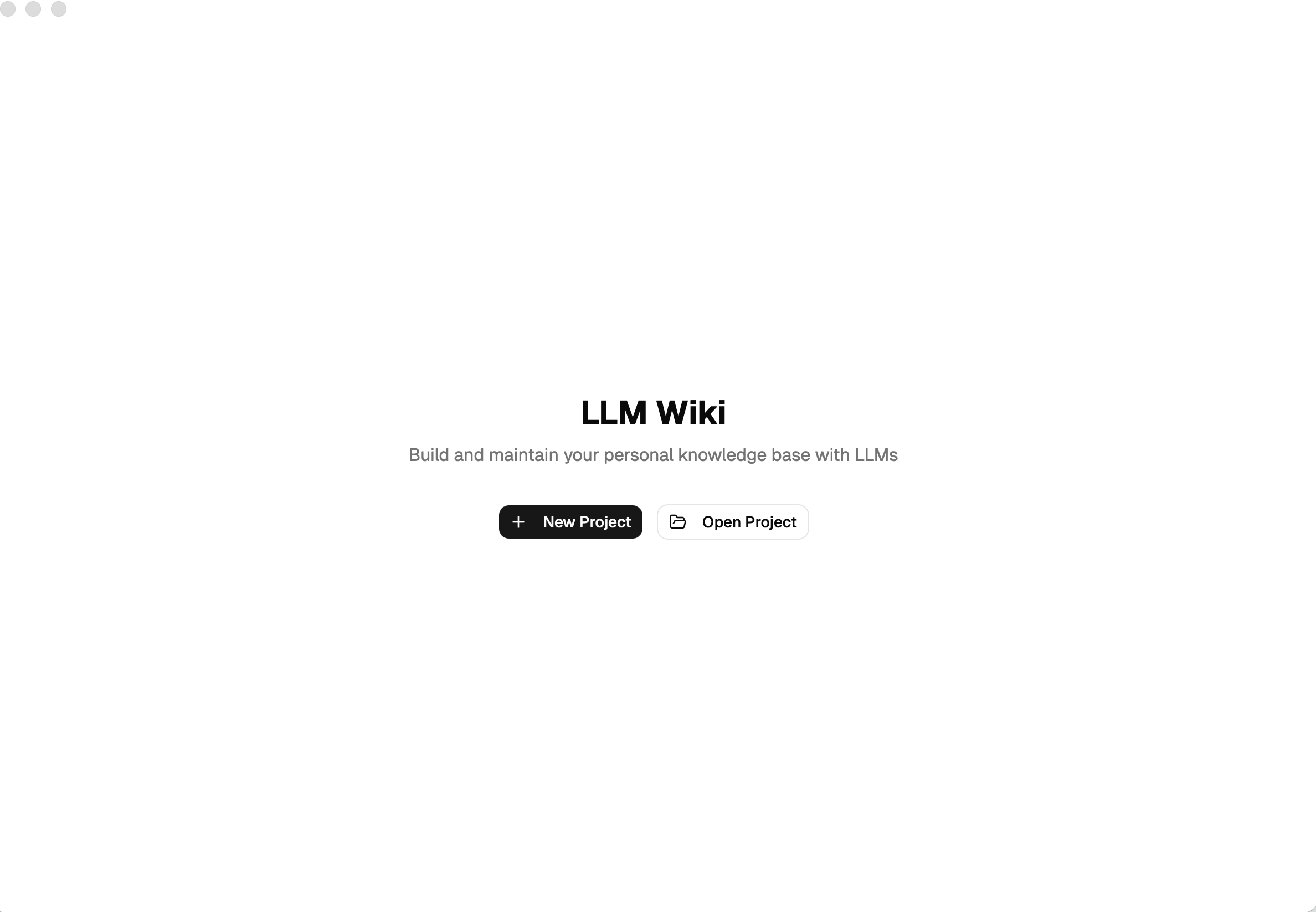 LLM-Wiki 新建项目入口